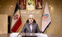 پیام تبریک رئیس دانشگاه علوم پزشکی ایران به مناسبت ولادت حضرت زینب(س) و روز پرستار